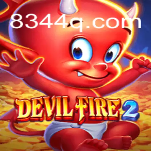 Discovering the Excitement of DevilFire2: A Comprehensive Guide